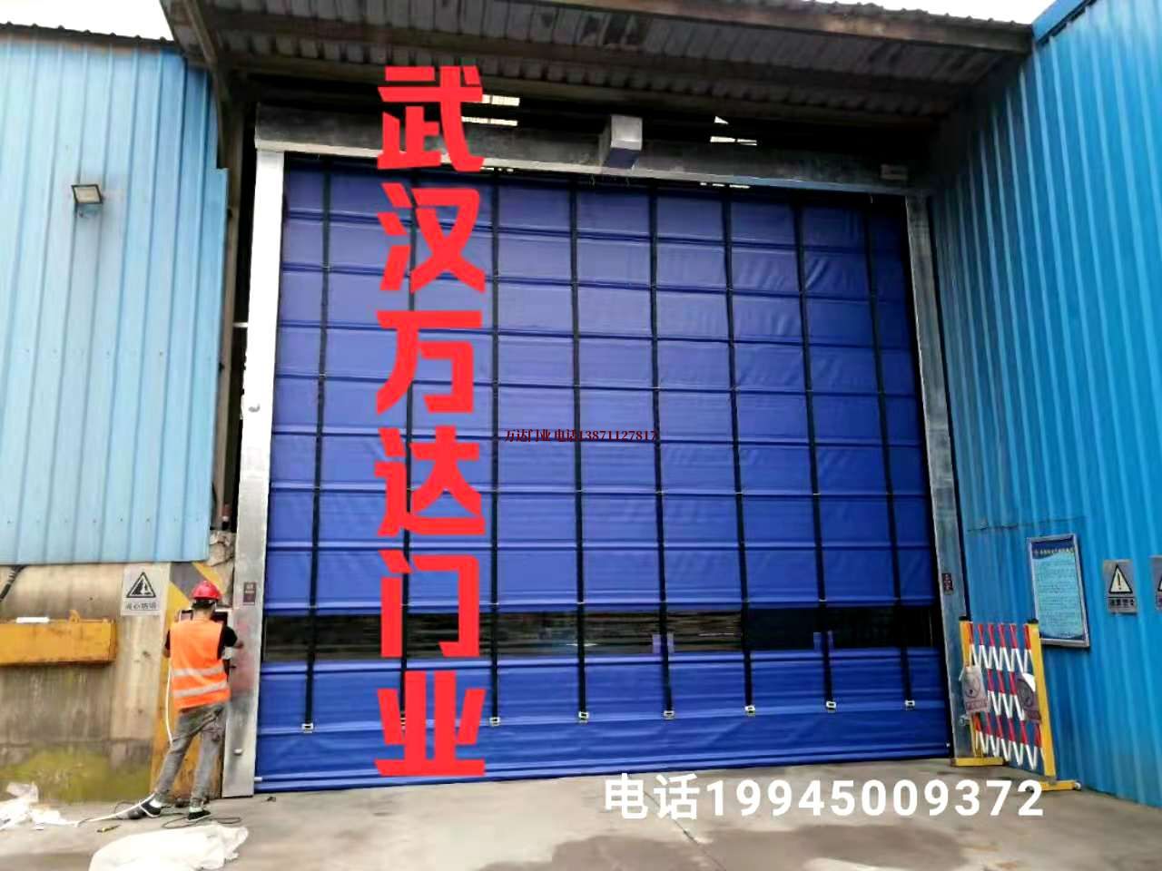 耒阳快速卷帘门